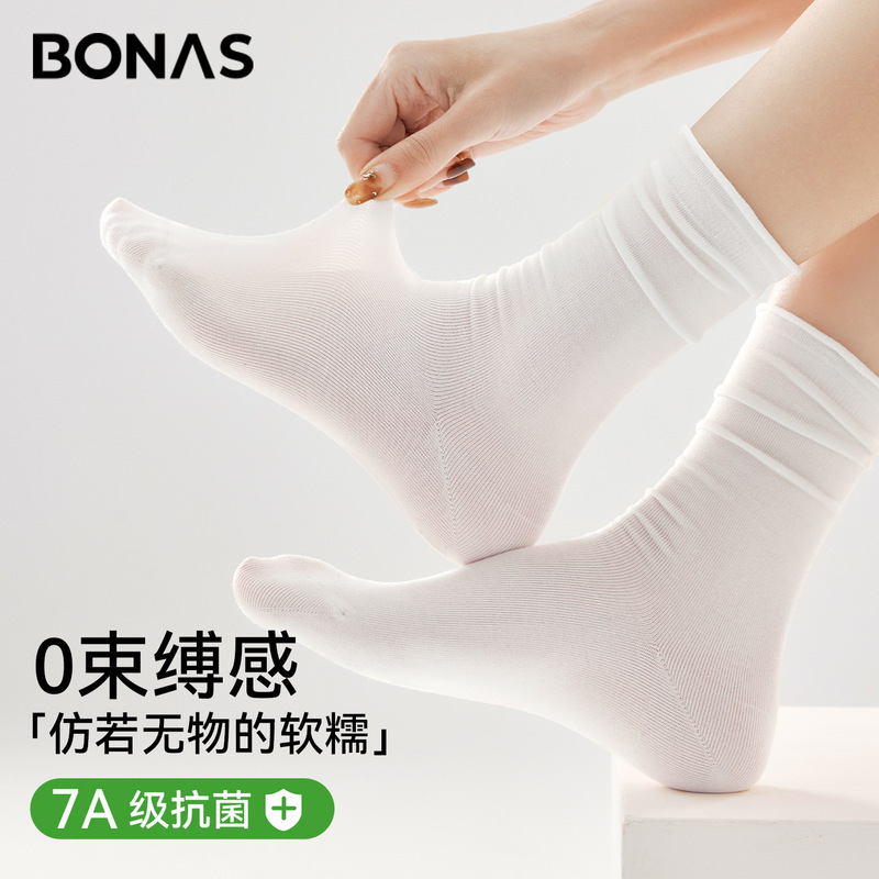 Socks Summer Women's Stacking Socks 60 Lanjing Modal Active Printing and Dyeing Natural Skin-friendly Boneless Stitching Socks Factory Socks Summer Women's Stacking Socks 60 Lanjing Modal Active Printing and Dyeing Natural Skin-friendly Boneless Stitching Socks Factory