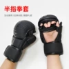 [同款全黑款]