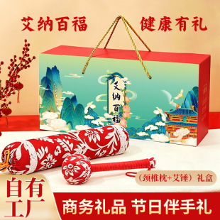 �_�T�t���U�YƷ�N�YƷ�Y���̄նY�Ќ��ö���Y�_�I�͑���I���ֶY