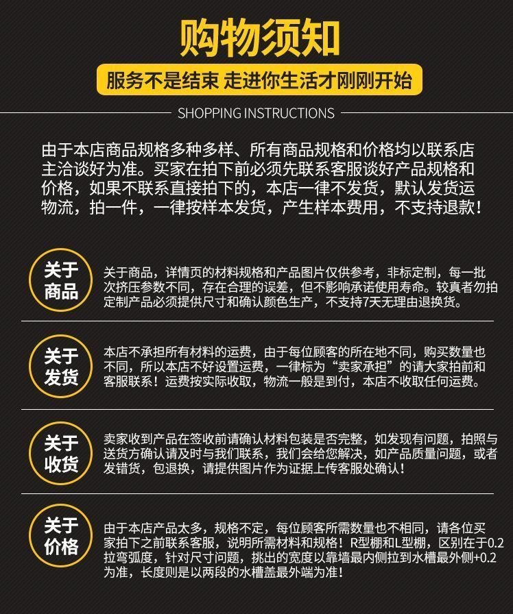 787560c4c3b77d91d0670e6c8b4814