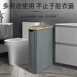 收纳篮/筐;脏衣篮;收纳凳储物凳