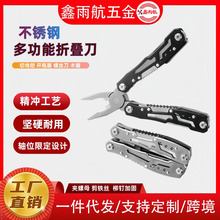 �๦���ۯBС���Q���P䓰�ȫ���i�M���Q�ϻ��Q�Ҿӑ��⑪�������Q