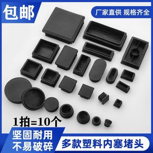 �������϶��^�����_�|䓹��_�ײ��P䓹ܷ���w�����_�׼Ҿ��_�|