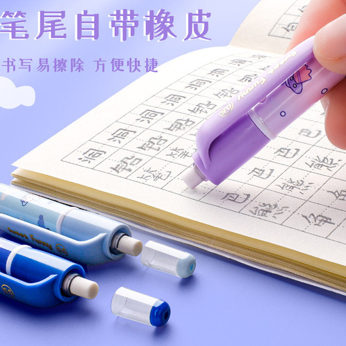 Cute Cartoon Student Girl New Kappa Bear Shaking Pen Automatic Pencil 0.5 Refill with Eraser Head Wholesale