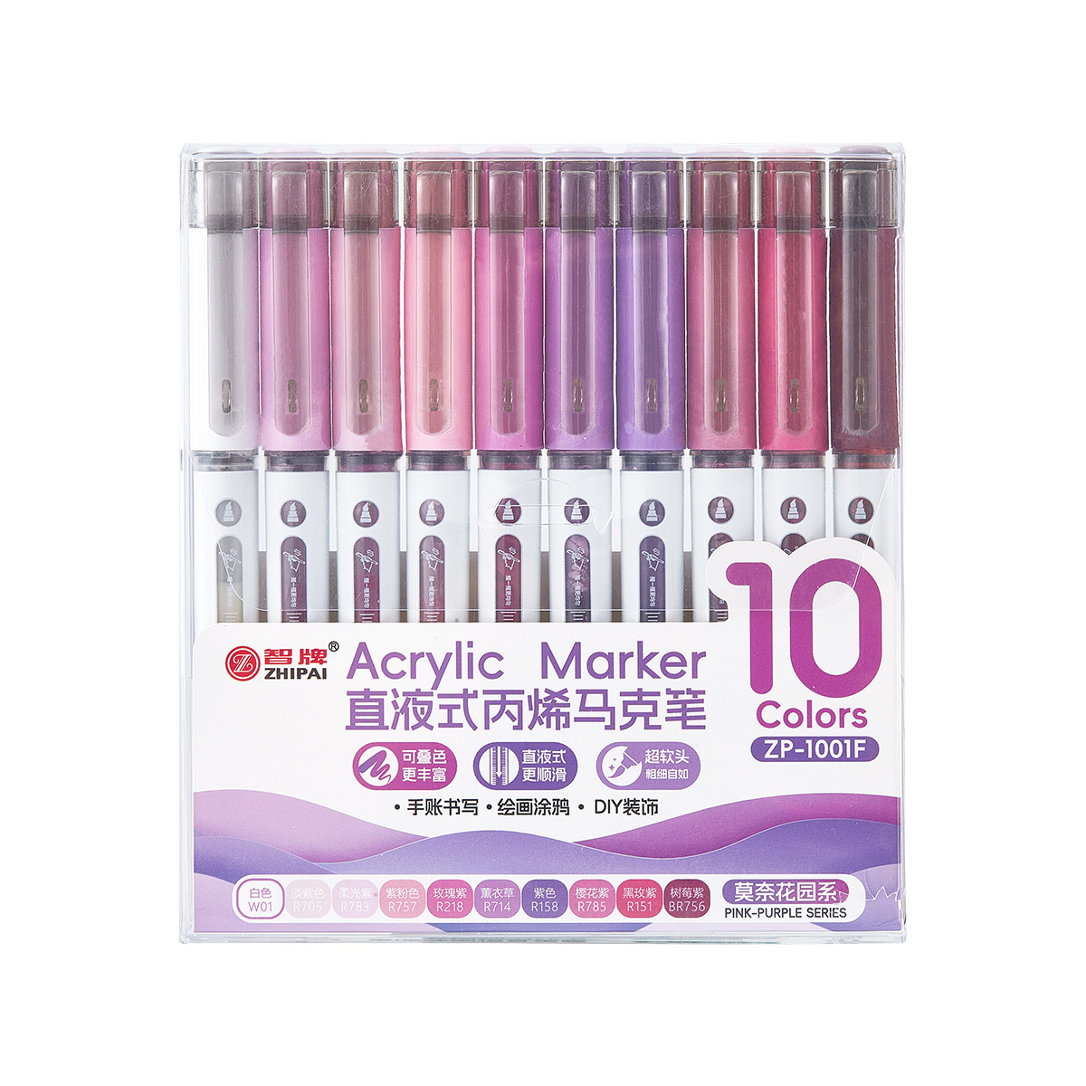 Bolígrafo de acrílico líquido recto de cabeza suave multicolor de gran capacidad para estudiantes cuentas de mano para pintar bolígrafo de tinta visual