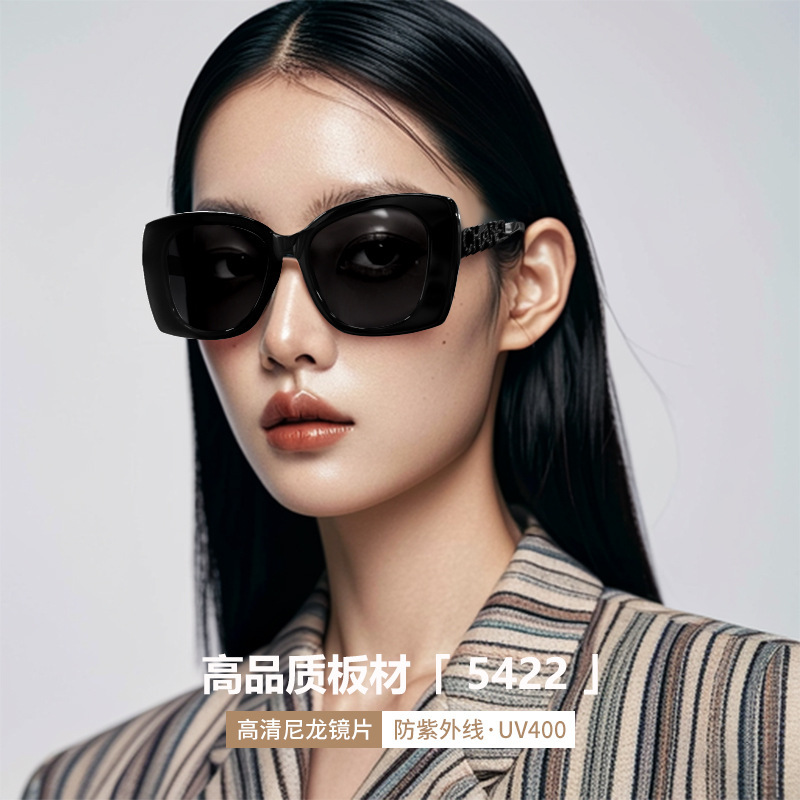 2025 New 5422 Sunglasses Women's Chanel Sunglasses Flowers and Young Xin Zhilei with High-end Sunscreen