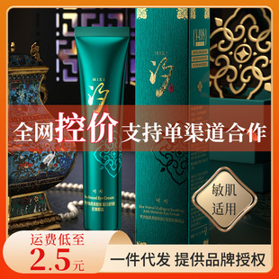 �dϫ��������˪ �zԭ�����杙�۲����A�����o��غ���ˬ�o�wƷ