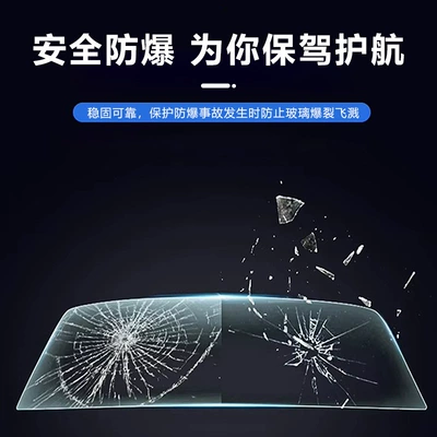 Color Series Car Film, Solar Film, Automotive Film
