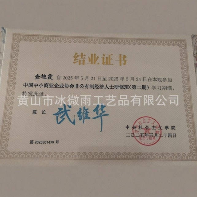 Bwy hielo lluvia tejido suéter aguja carbonizada sola punta palo aguja de lana aguja conjunto de 18 pares 36 bolsas de OPP