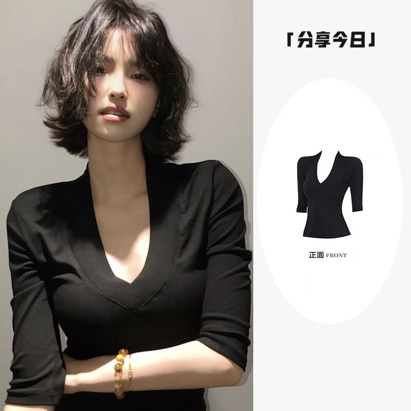 Ahsl-250G Ice Silk Ribbed Pure Desire Style Spicy Girl Short-Sleeve Top Does Not Support Returns or Exchanges Ahsl-250G Ice Silk Ribbed Pure Desire Style Spicy Girl Short-Sleeve Top Does Not Support Returns or Exchanges