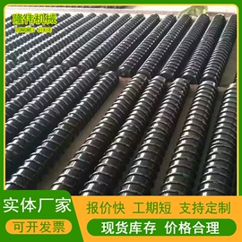 托辊;轴承座;滚筒