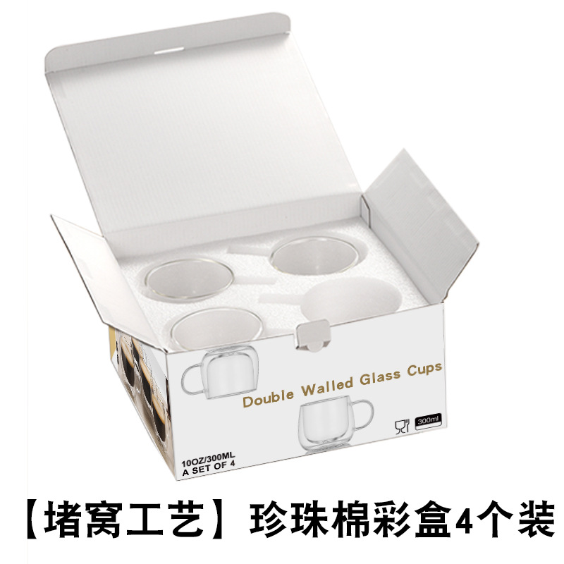 Taza de vidrio de aislamiento térmico de doble capa transfronteriza personalizada con asa Taza de agua resistente al calor para el hogar Taza de café resistente a altas temperaturas con alto borosilicato