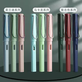 钢笔;铅笔;笔配件