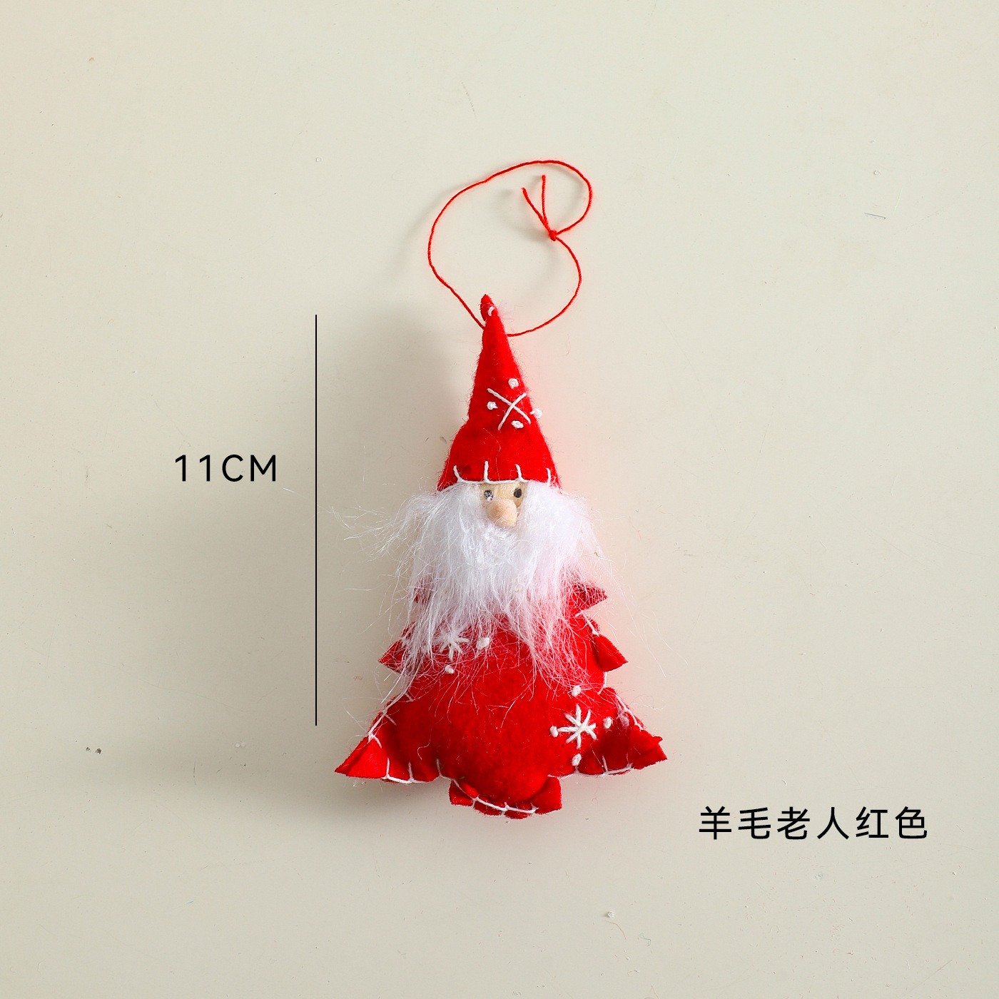 Decoración de árbol de Navidad de siete colores de fieltro de lana embalaje de flores flores floristas diy hecha a mano