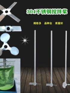 �������Mʽ304���P����~�P���~Ƭ����U���늄ӷ�ɢ����ʮ�֝{