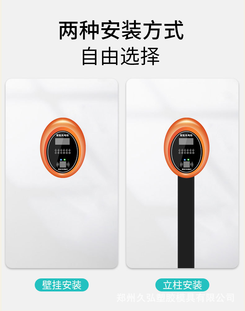 详情_08.jpg