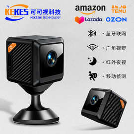 W02高清WiFi摄像头1080P夜视安防小监控家用户外小相机方块摄像机