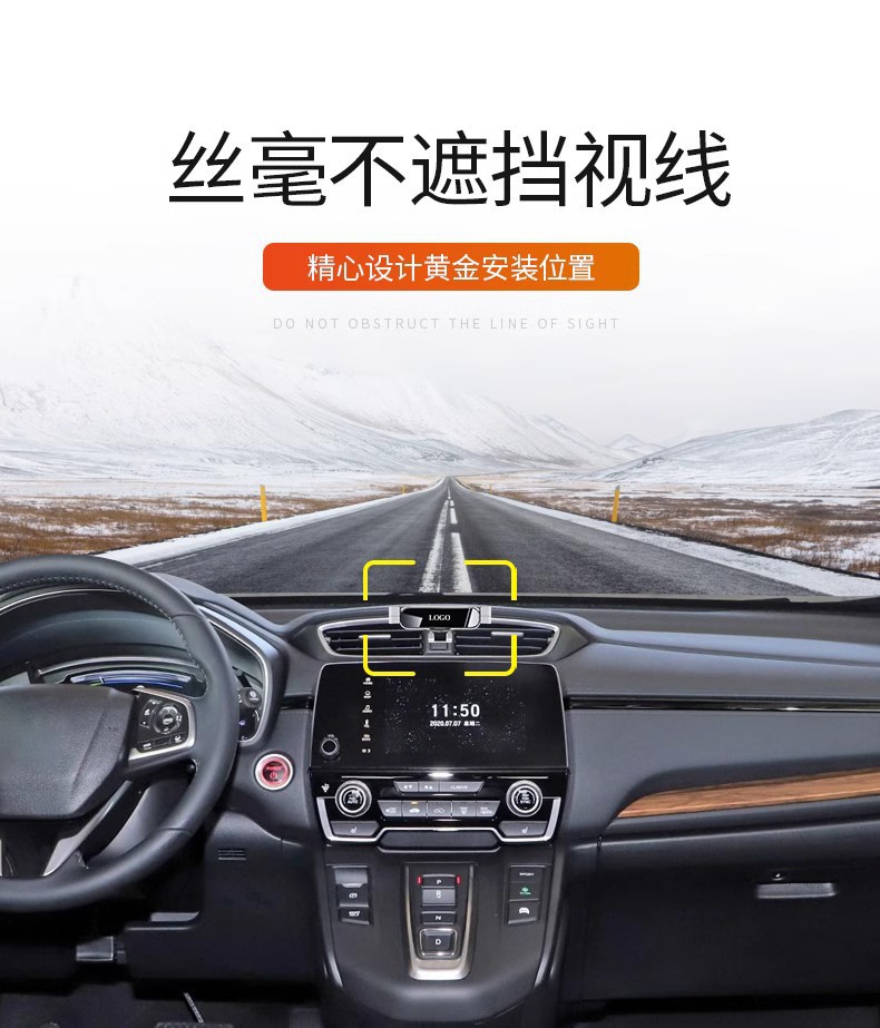 Honda Accord Civic Crv Haoying Xrv Spirior Crosstour Fit Special Car Mobile Phone Holder