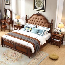 美式实木床主卧欧式双人床复古雕花轻奢一米八婚床高箱储物软包床