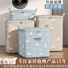 �b�������ռ{���������·��ޱ������������������Ҵ��������