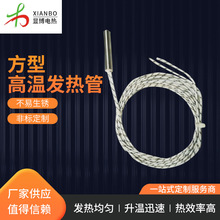 ����V�|偠t�ӟ᲻�P��X�|���������͸ߜذl���늟���͸ߜ�