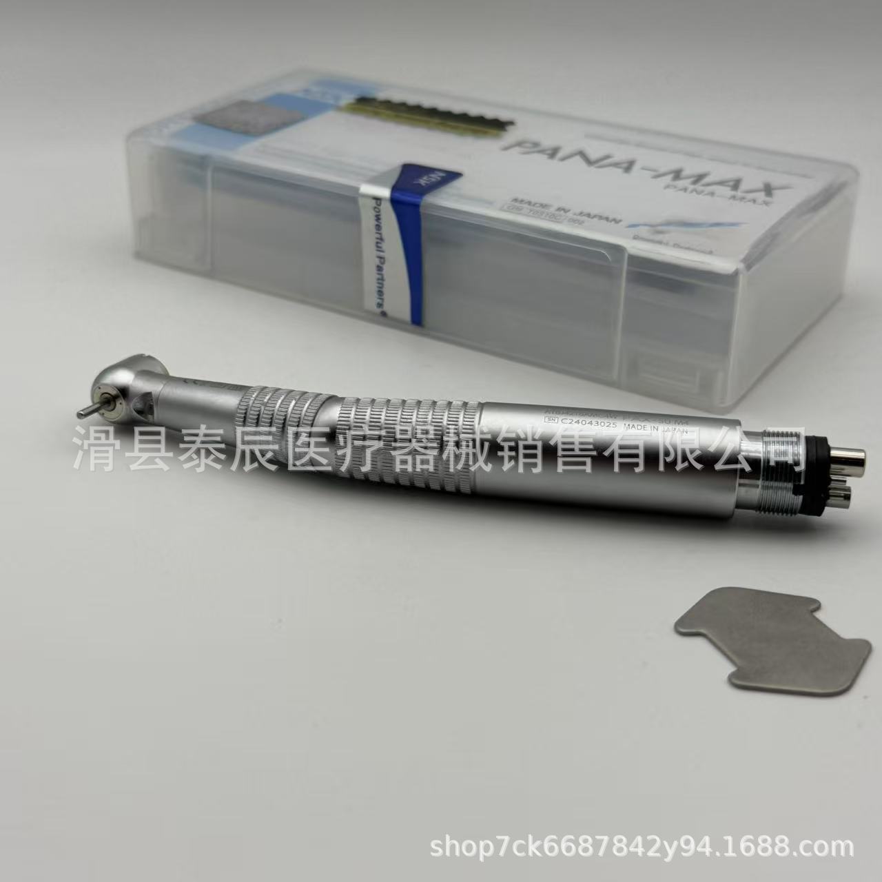 Dental high-speed mobile phone 4-hole 2-hole LED self-luminous…