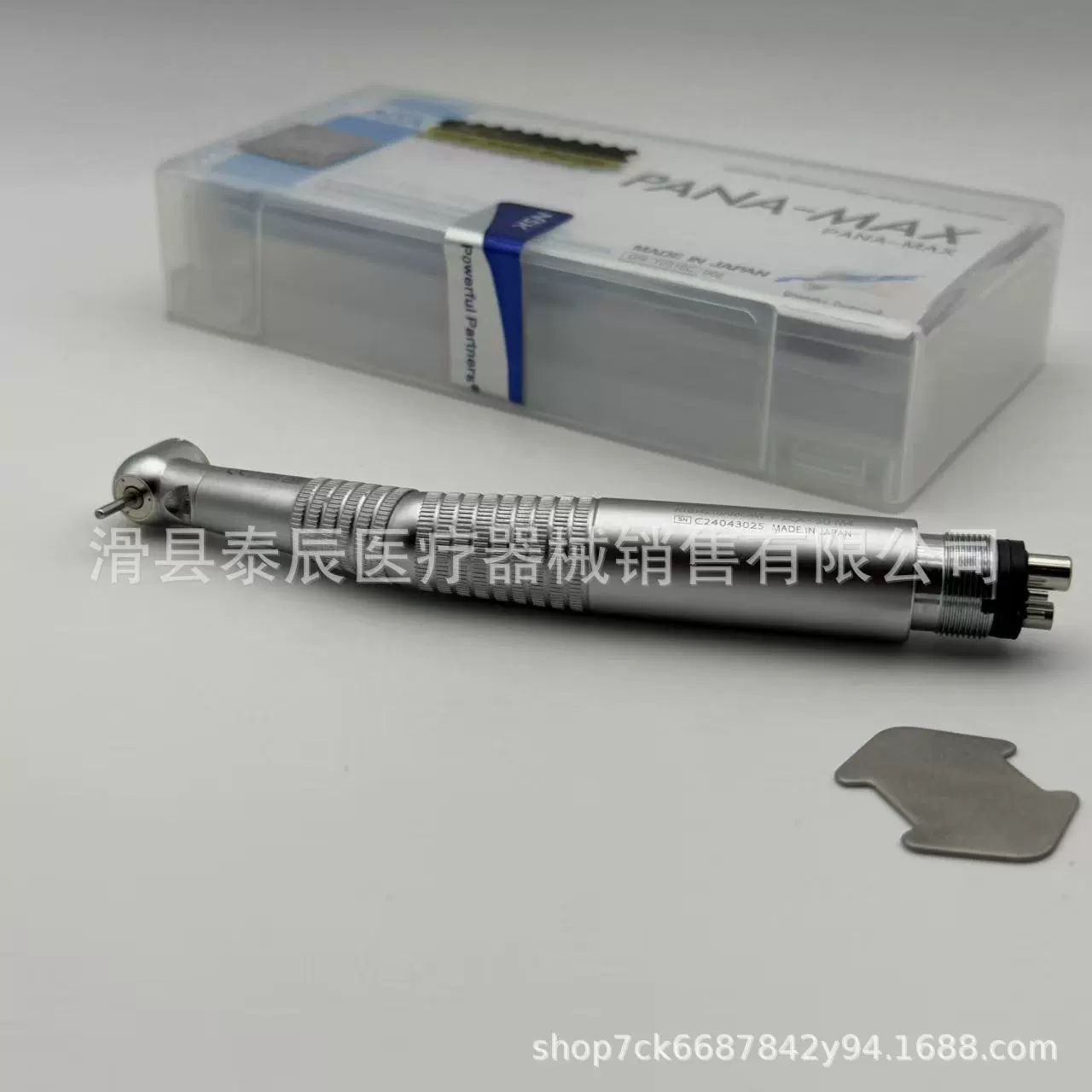 Стоматологический высокоскоростной мобильный телефон 4 отверстия 2 отверстия светодиодный самосветящийся высокоскоростной ручной дрель газ турбо высокоскоростной мобильный телефон инструмент