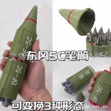 �|�L5C�PͲ�ɲ�����N�ΑB���挧���l����ģ�Ϳɷ�10֧�P