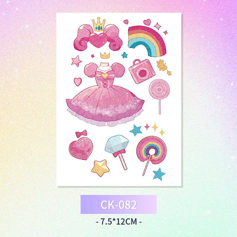 CK - 082 (polvo flash)