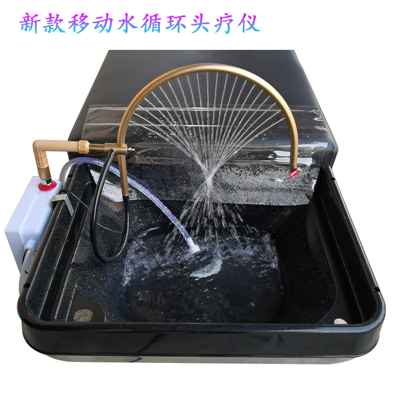 The new mobile water cycle head therapy instrument general flush shampoo bed with head soup half adjustment shampoo bed accessories