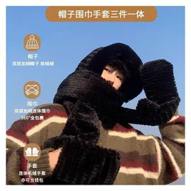 成人帽;成人手套;围巾