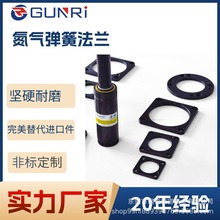 氮气弹簧标准件模具配件冲压气压五金汽车模具压缩抗压可调拉伸模