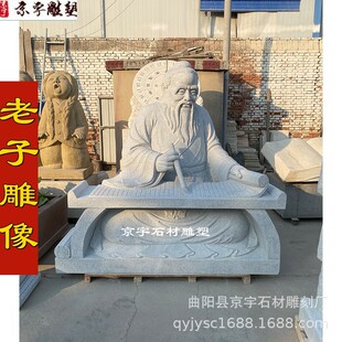 ʯ�����ӵ������ʯ�h����Ŵ��������ӿ��Ӱ��������У�@�[��