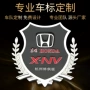 订做立体定制定做车贴