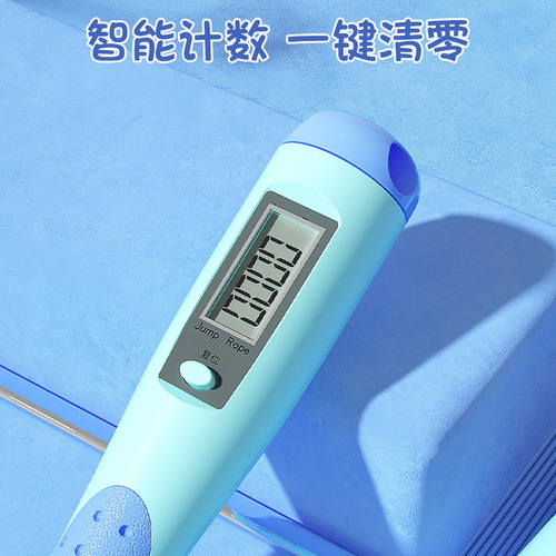Children's counting bamboo adjustable skipping rope fitness sports children primary school students kindergarten beginners special wholesale