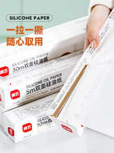 �ͼ��決������ͼ��������P����Vʽ����a���������ͼ�����