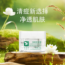 ��������˪������֬�嶻�����aˮ������ӡ��˪���S���l���l�o�w