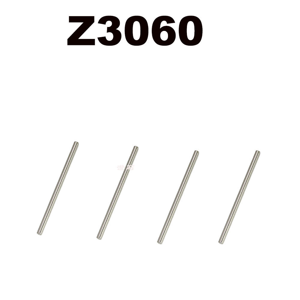 Z3060 lower swing arm fixed shaft