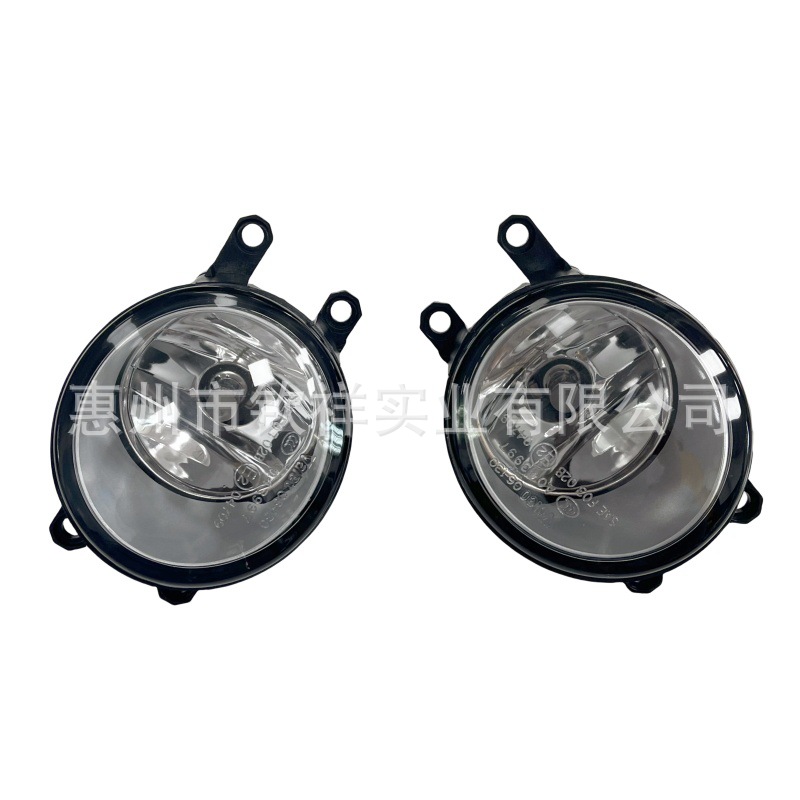 丰田斜面带字 (7).jpg