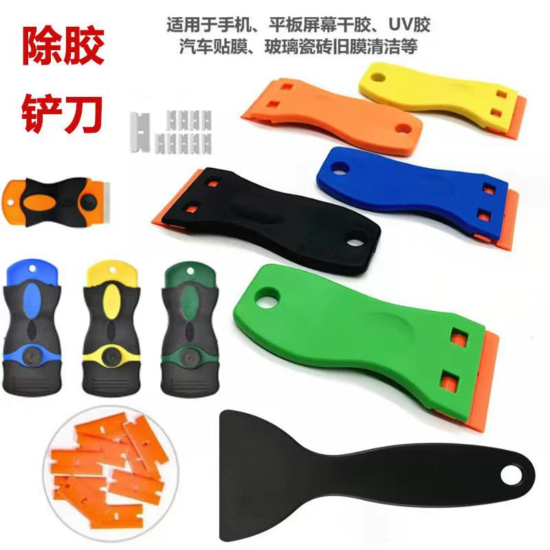 (Cross-border trading), apple, mobile phone, glass auxiliary sticker, Android
