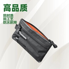 国境を越えた新素材xpac防水メンズハンドバッグ大容量財布多機能ツール収納バッグ男性用