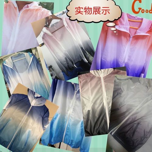 Summer UV-Protective Clothing for Couples — Lightweight, Breathable, Quick-Drying Men's Fishing Jacket