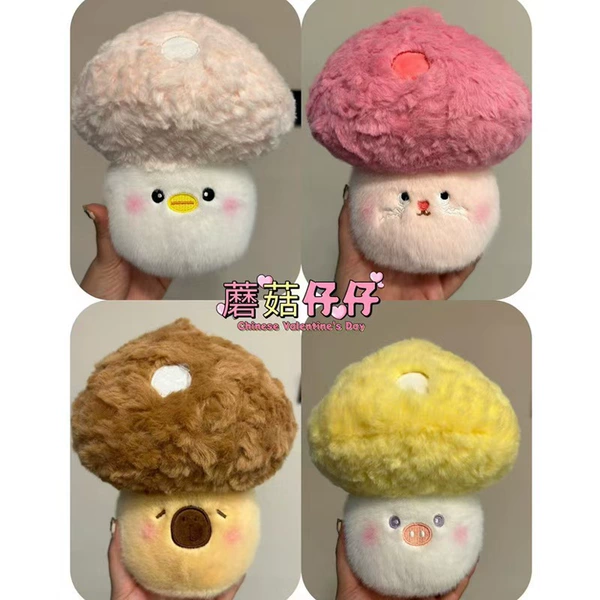 Mushroom