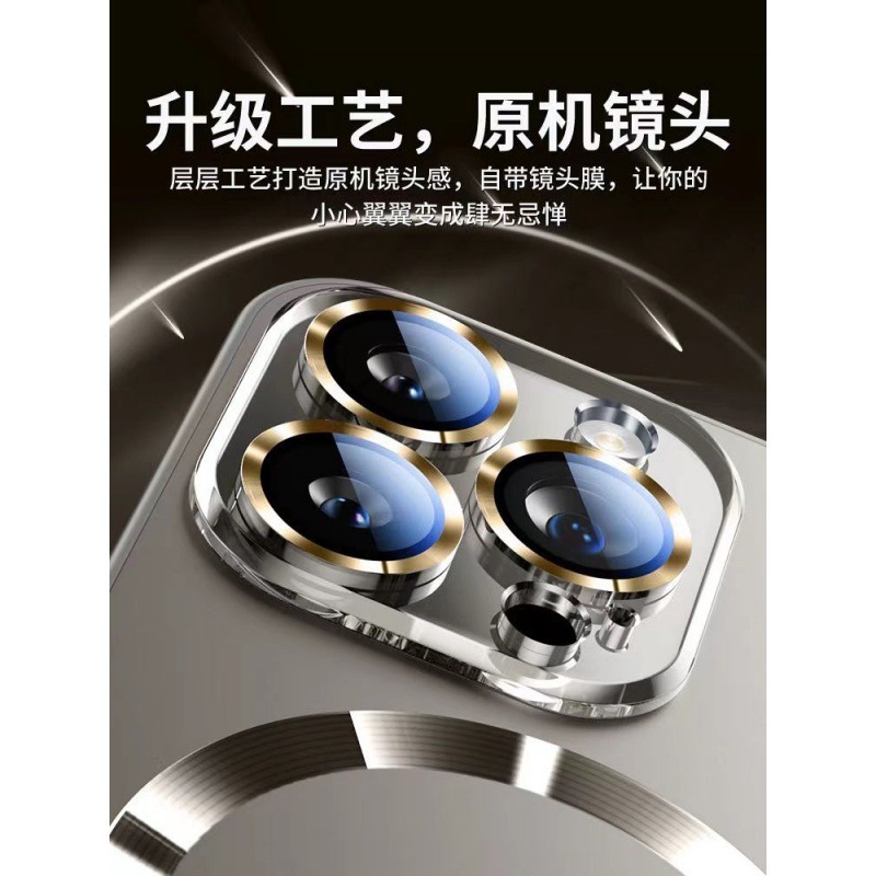 新しい Apple 15promax 磁気つや消し携帯電話ケース Ipone14 プレミアム 13 落下防止 12 ガラス 11plus|undefined