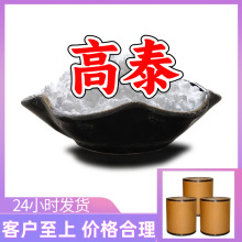 L-�춬����һˮ�� Դ�^���S���I������������ϵ����󃞻��㽭