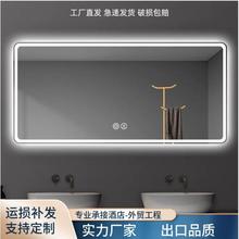 �������ԡ���R���F�Rled���R�l���g�ڒ������R�ӷ�������ԡ���R