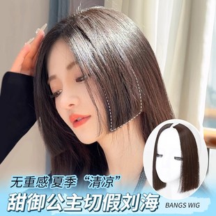 �����мٰlƬ�����ٰlŮ��Ȼǰ�~����l�W���N���L�зք������^��