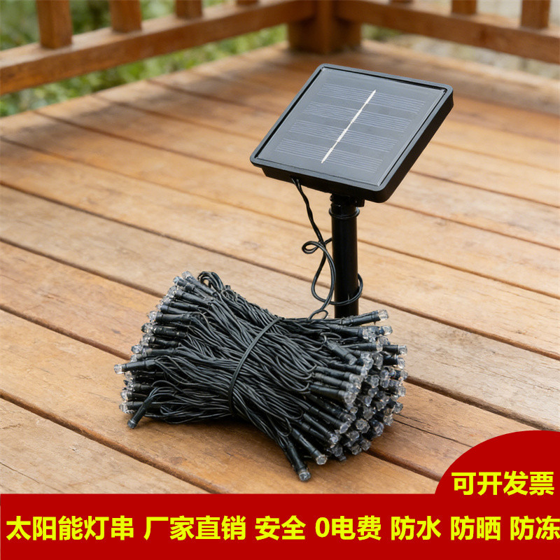 Solar al aire libre impermeable lámpara LED estrella pequeña lámpara de color lámpara de lámpara parpadeo lámpara de lámpara de lámpara