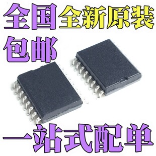 ȫ��ԭ�b UC2856DWTR UC2861DWTR UC2861DW UC2856DW �NƬSOP16