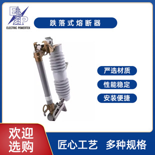 10-33KV�͵���ʽ�۔�������߉�RW12HRW12�۔���ϵ�ЬF؛����